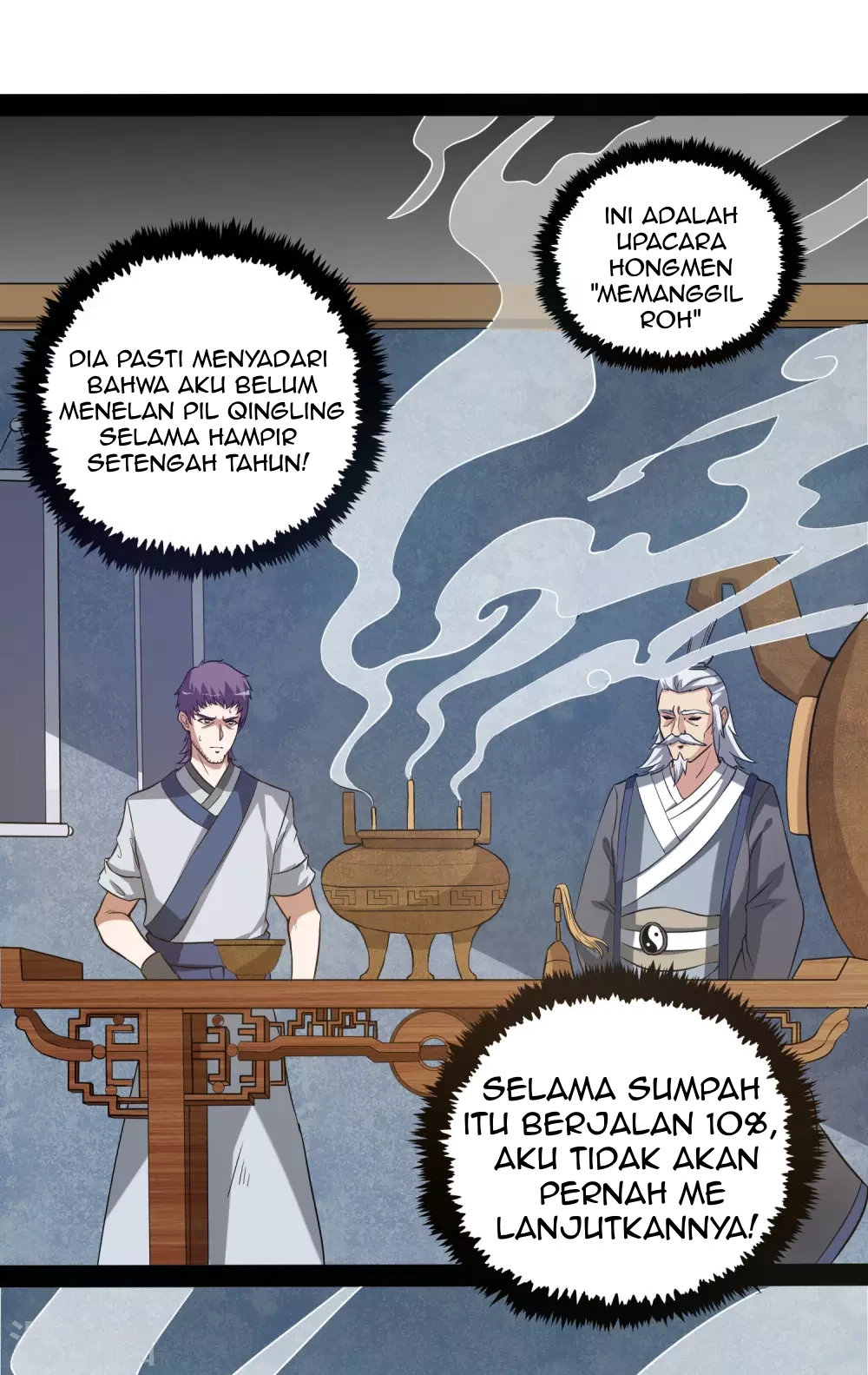 Stepping Through The Fairy River Chapter 42 - Halaman 16