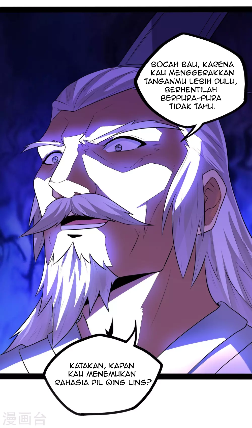 Stepping Through The Fairy River Chapter 42 - Halaman 29
