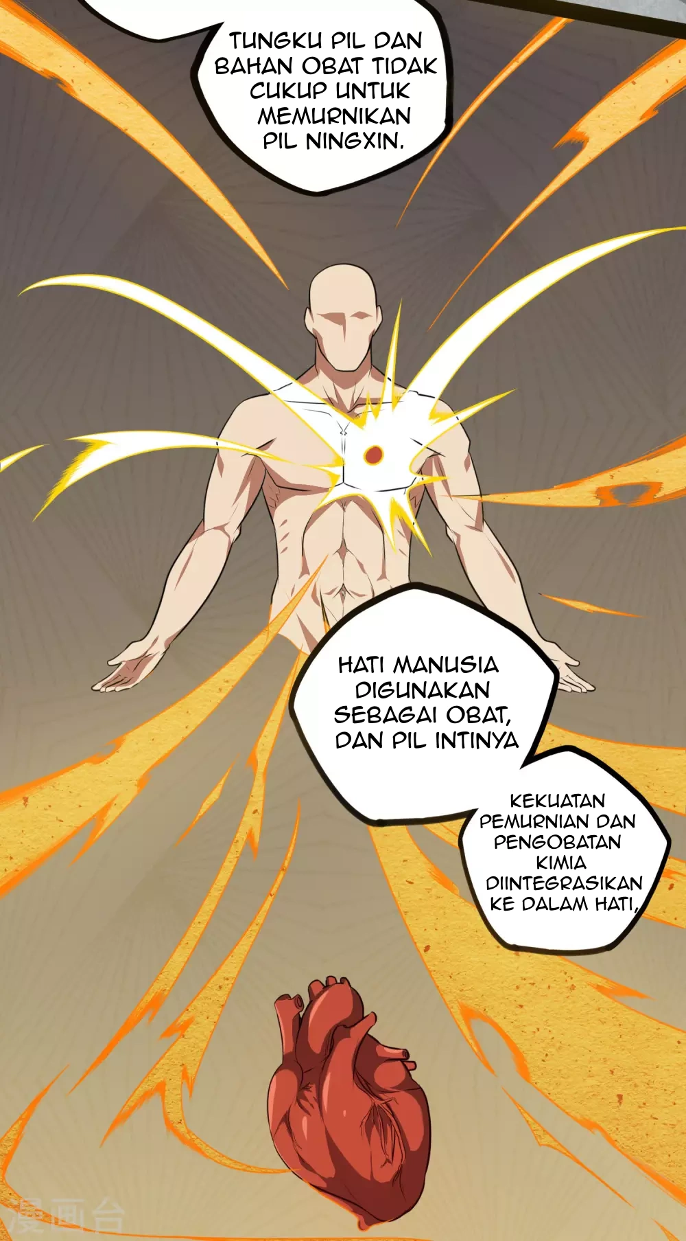 Stepping Through The Fairy River Chapter 42 - Halaman 36