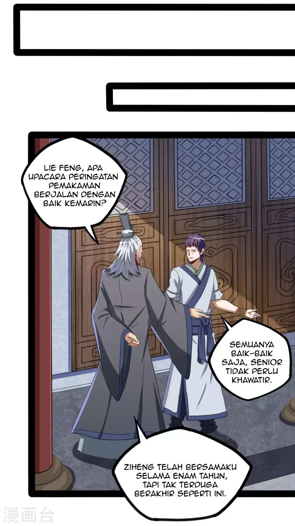 Stepping Through The Fairy River Chapter 41 - Halaman 11