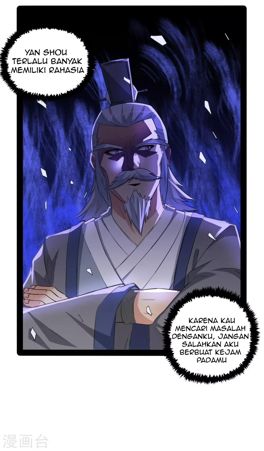 Stepping Through The Fairy River Chapter 41 - Halaman 22