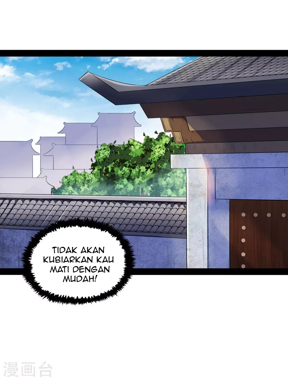 Stepping Through The Fairy River Chapter 41 - Halaman 23