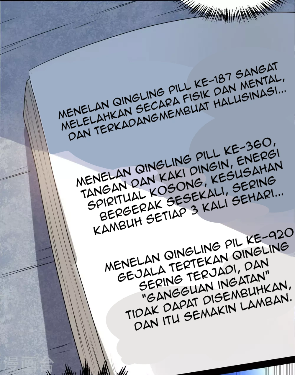 Stepping Through The Fairy River Chapter 40 - Halaman 32