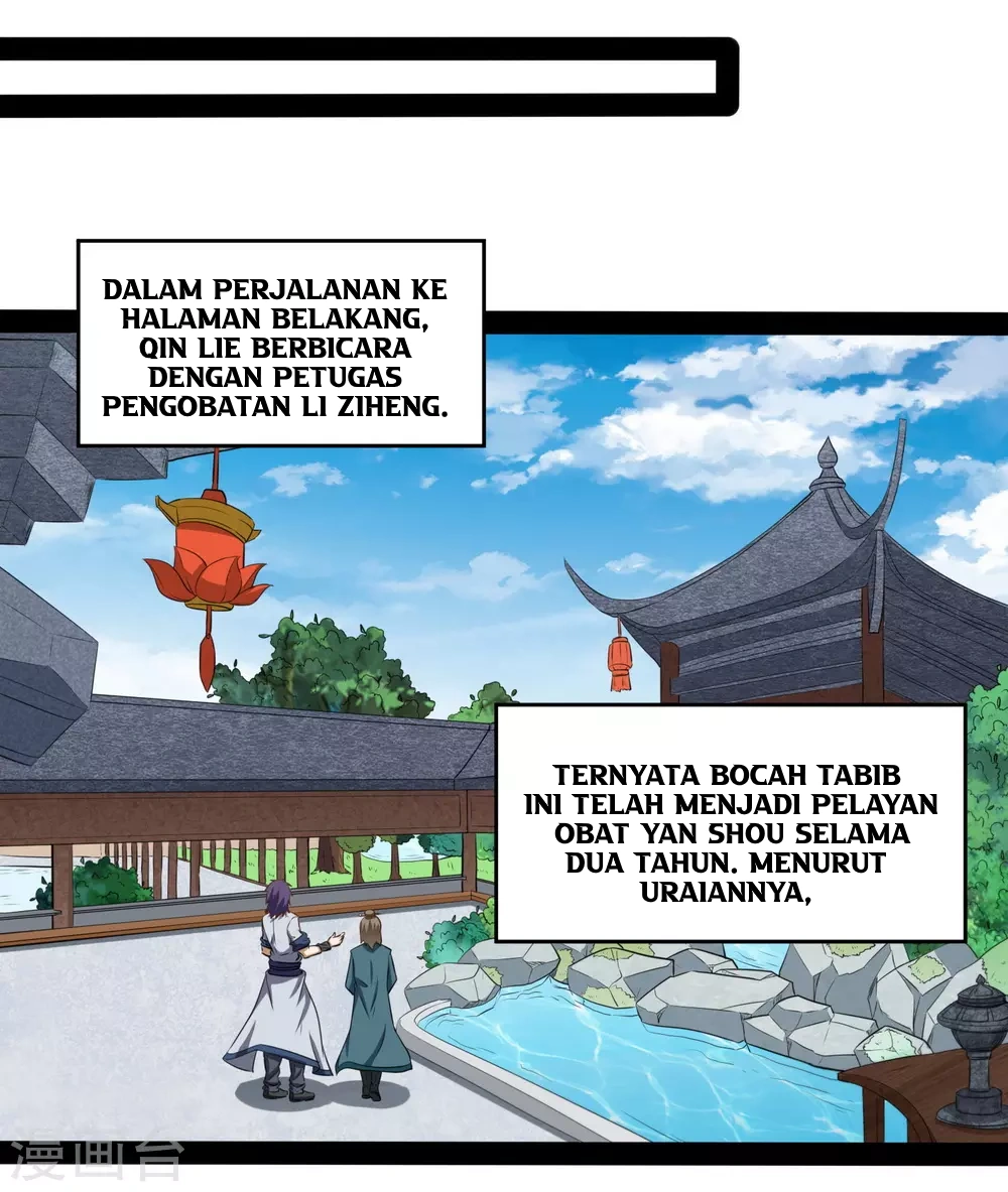 Stepping Through The Fairy River Chapter 39 - Halaman 12