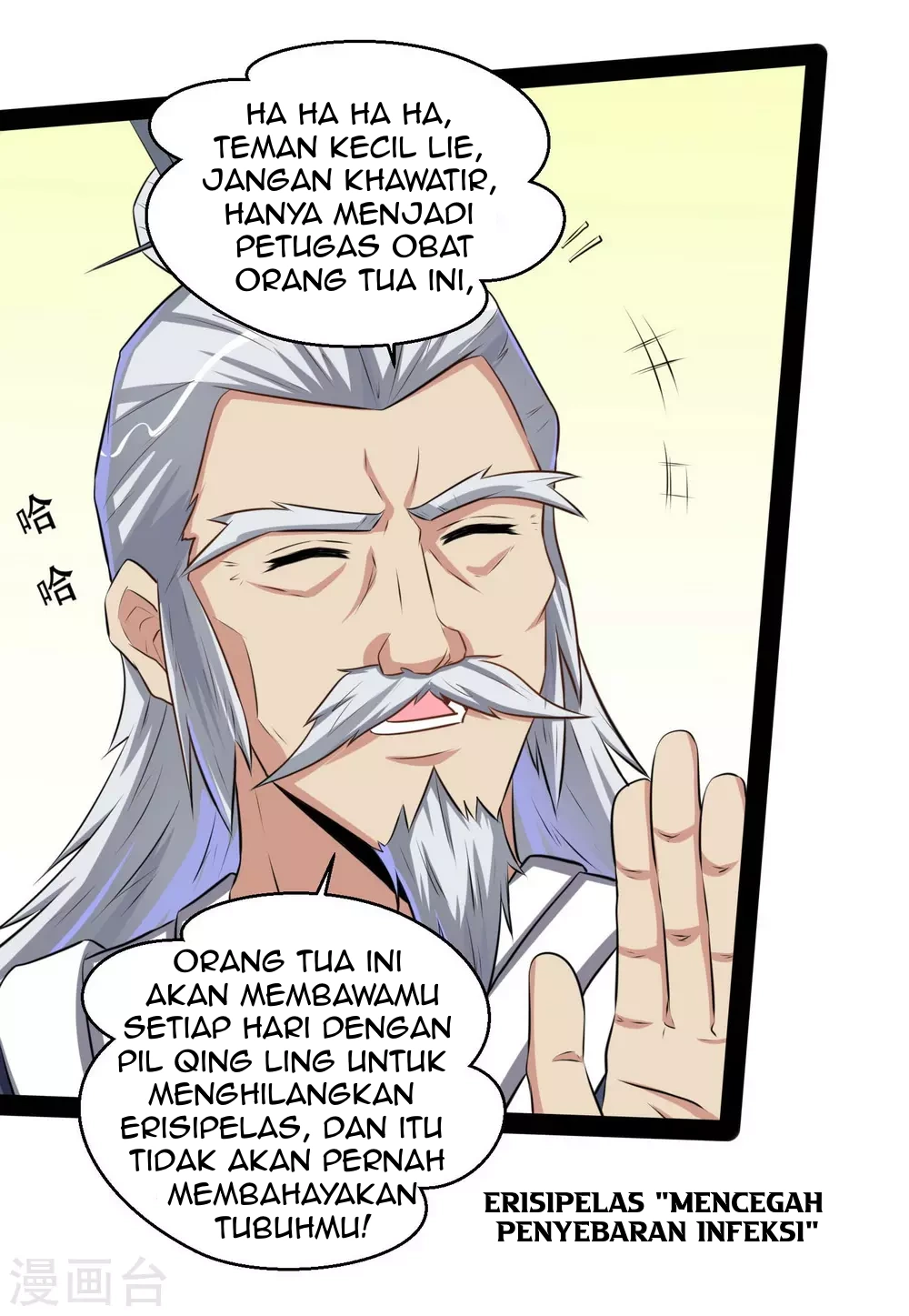 Stepping Through The Fairy River Chapter 39 - Halaman 6