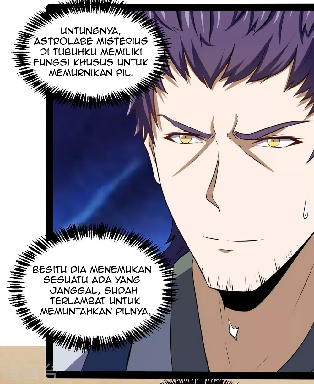 Stepping Through The Fairy River Chapter 39 - Halaman 8