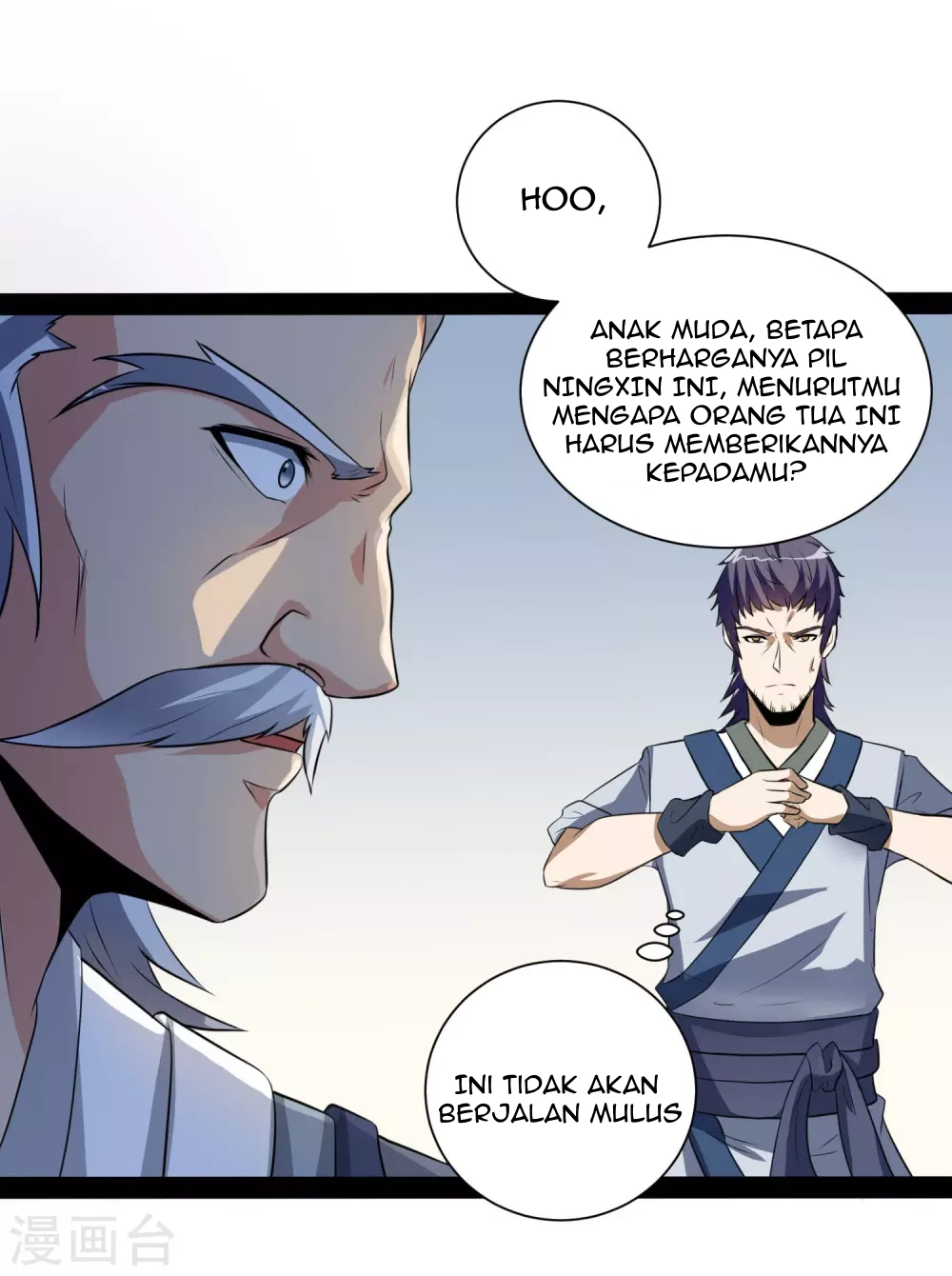Stepping Through The Fairy River Chapter 38 - Halaman 20