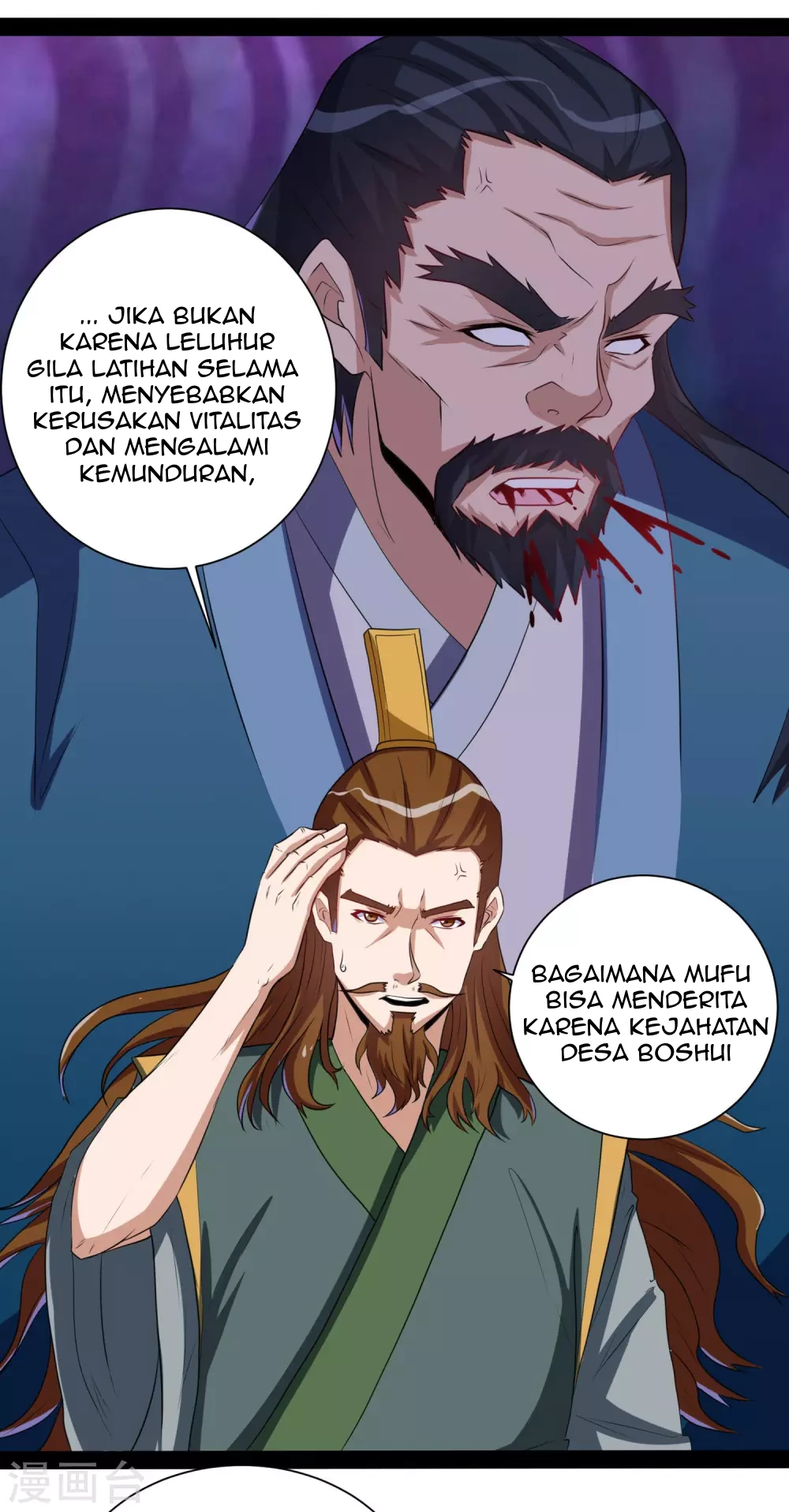 Stepping Through The Fairy River Chapter 38 - Halaman 29