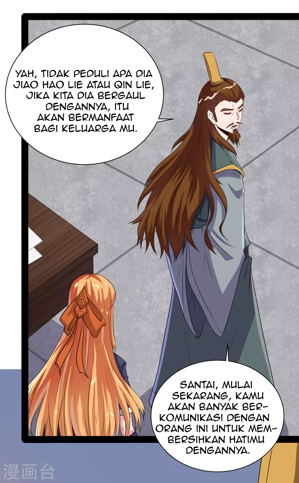 Stepping Through The Fairy River Chapter 38 - Halaman 36