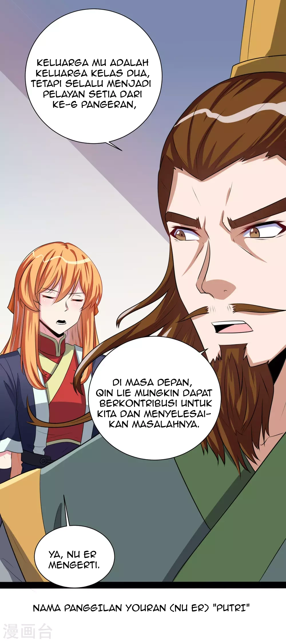 Stepping Through The Fairy River Chapter 38 - Halaman 37