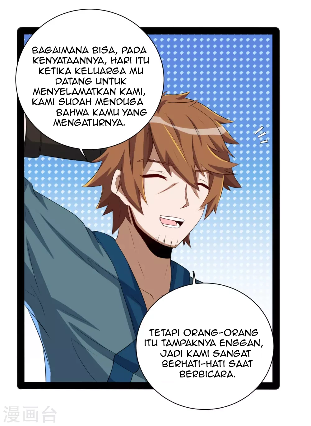 Stepping Through The Fairy River Chapter 38 - Halaman 7