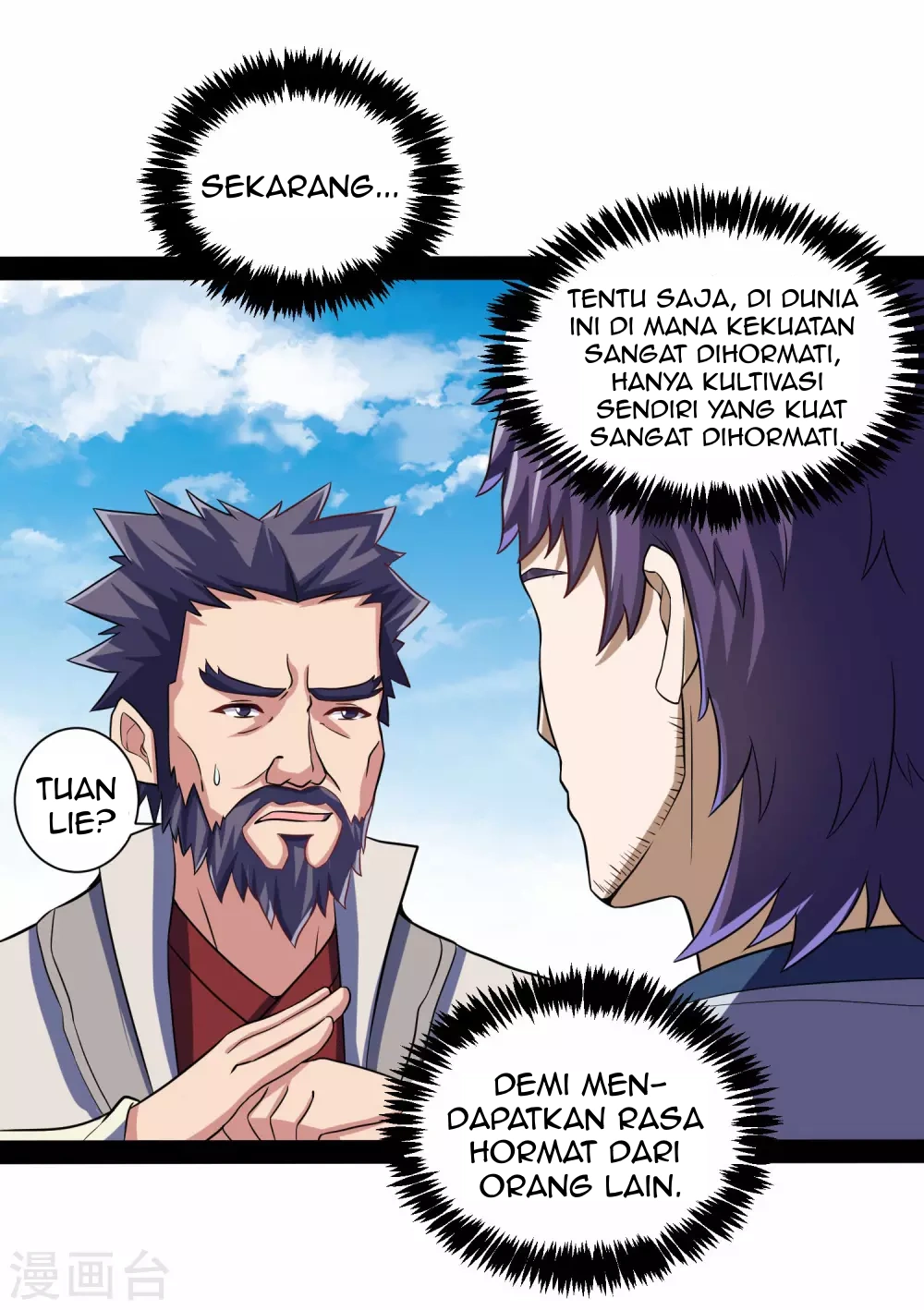 Stepping Through The Fairy River Chapter 37 - Halaman 30