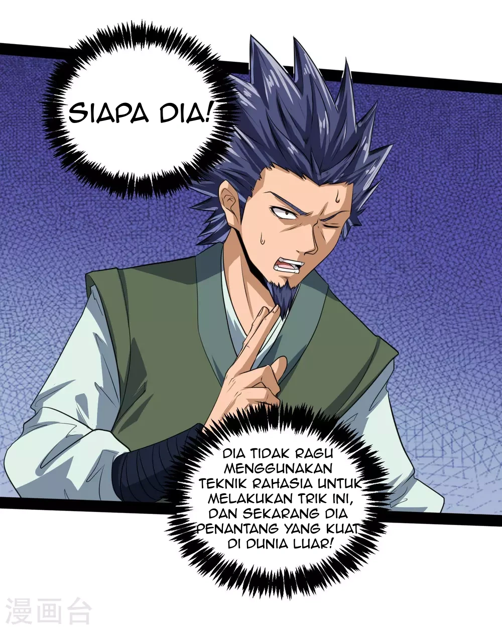 Stepping Through The Fairy River Chapter 37 - Halaman 7