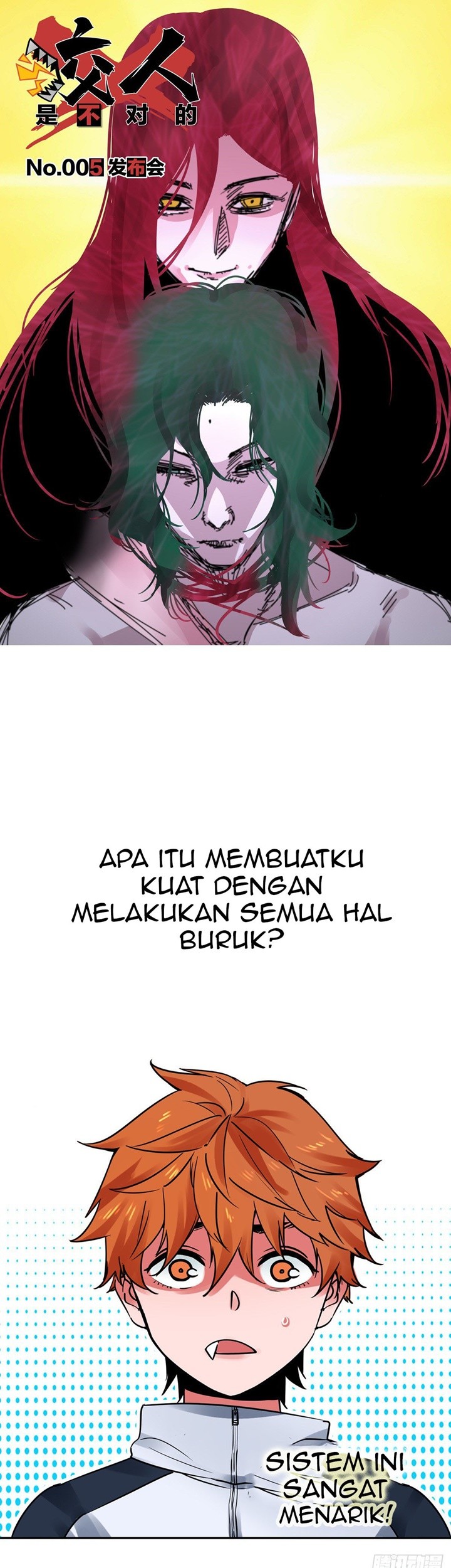 Manhua Biting is Wrong Chapter 5 gambar 2