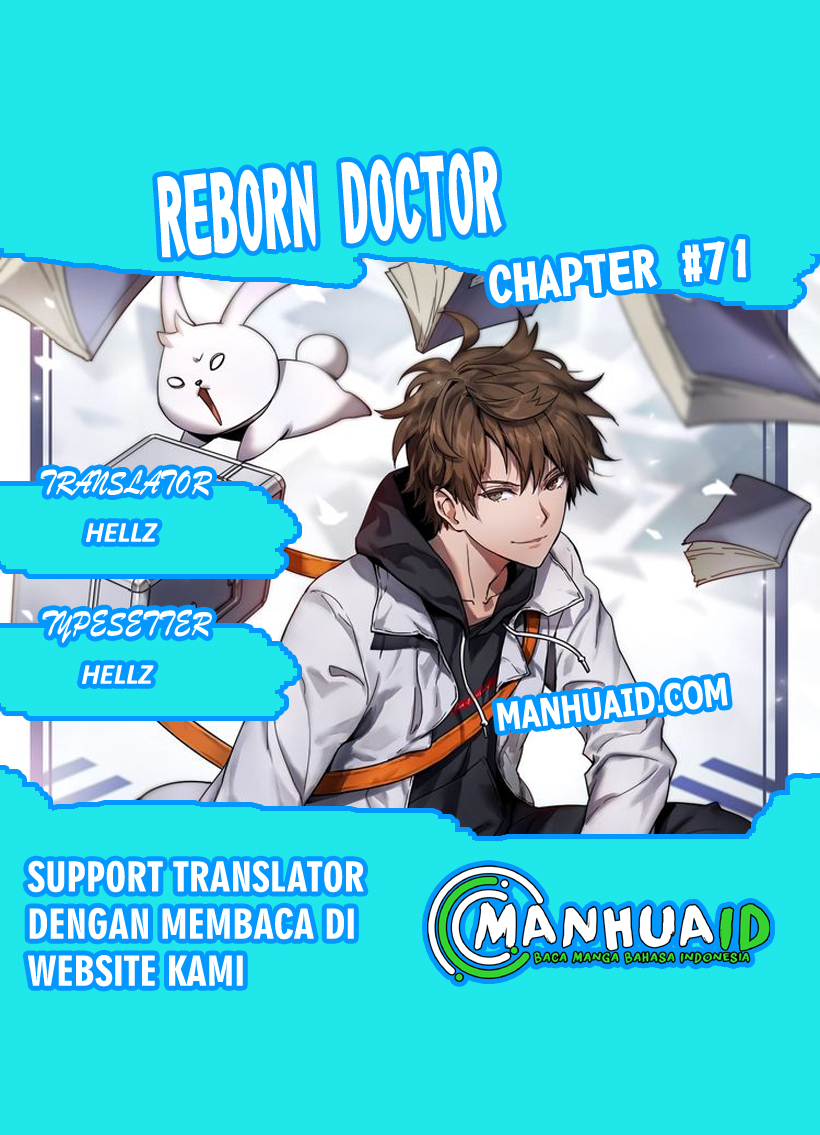 Komik Reborn Doctor Chapter 71 gambar 1