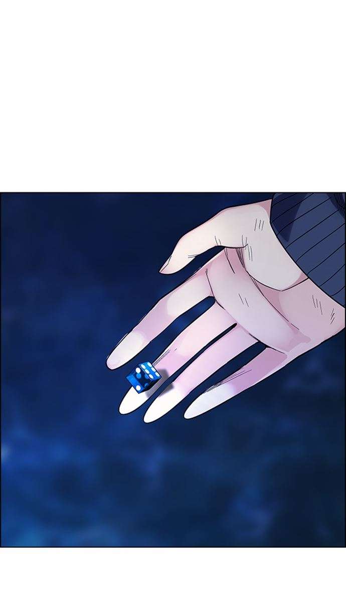 Komik Dice Chapter 353 gambar 1