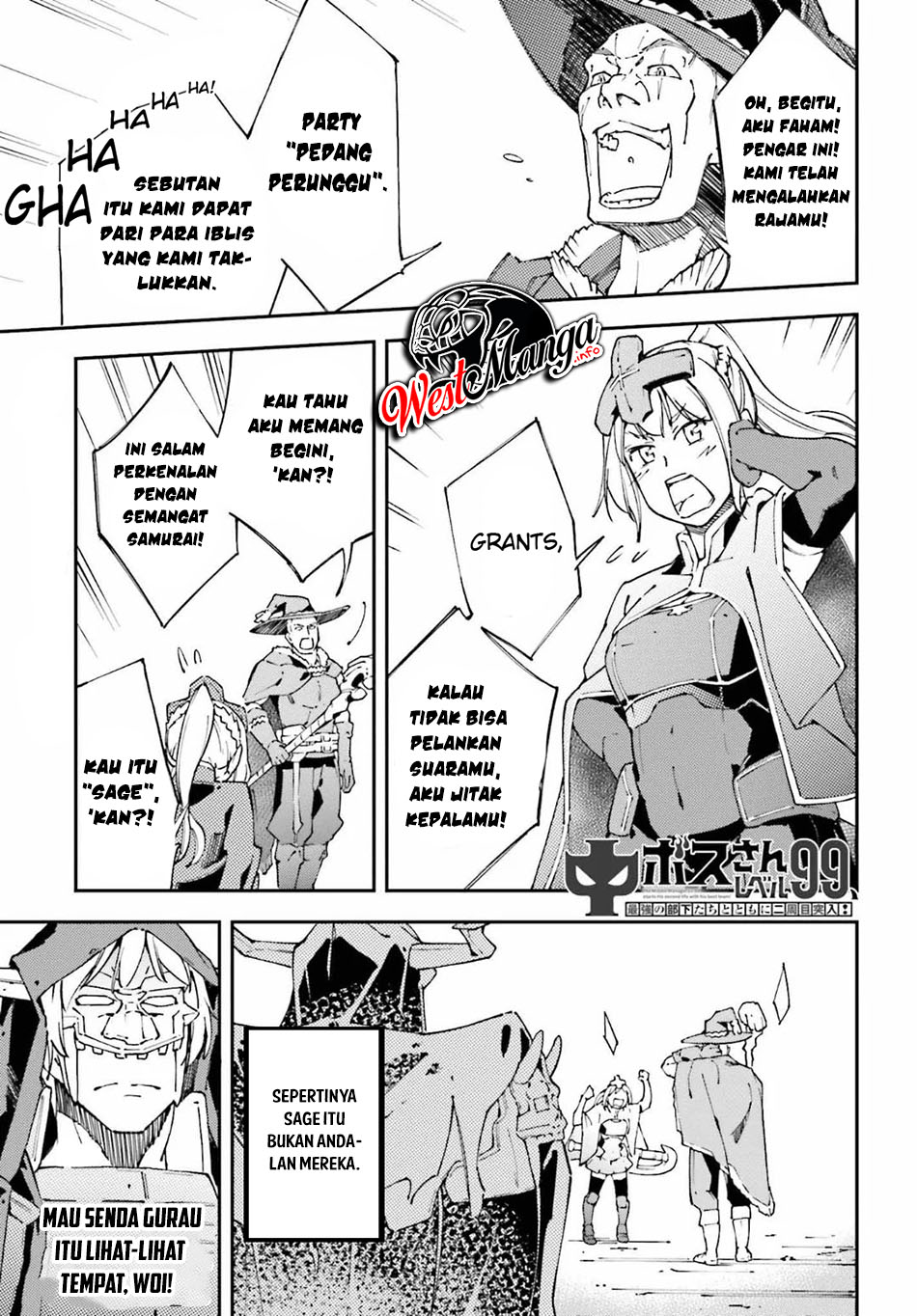 Manga Chū Boss-san Level 99, Saikyou no Buka-tachi to Tomo ni Nishuume Totsunyuu! Chapter 05 gambar 2