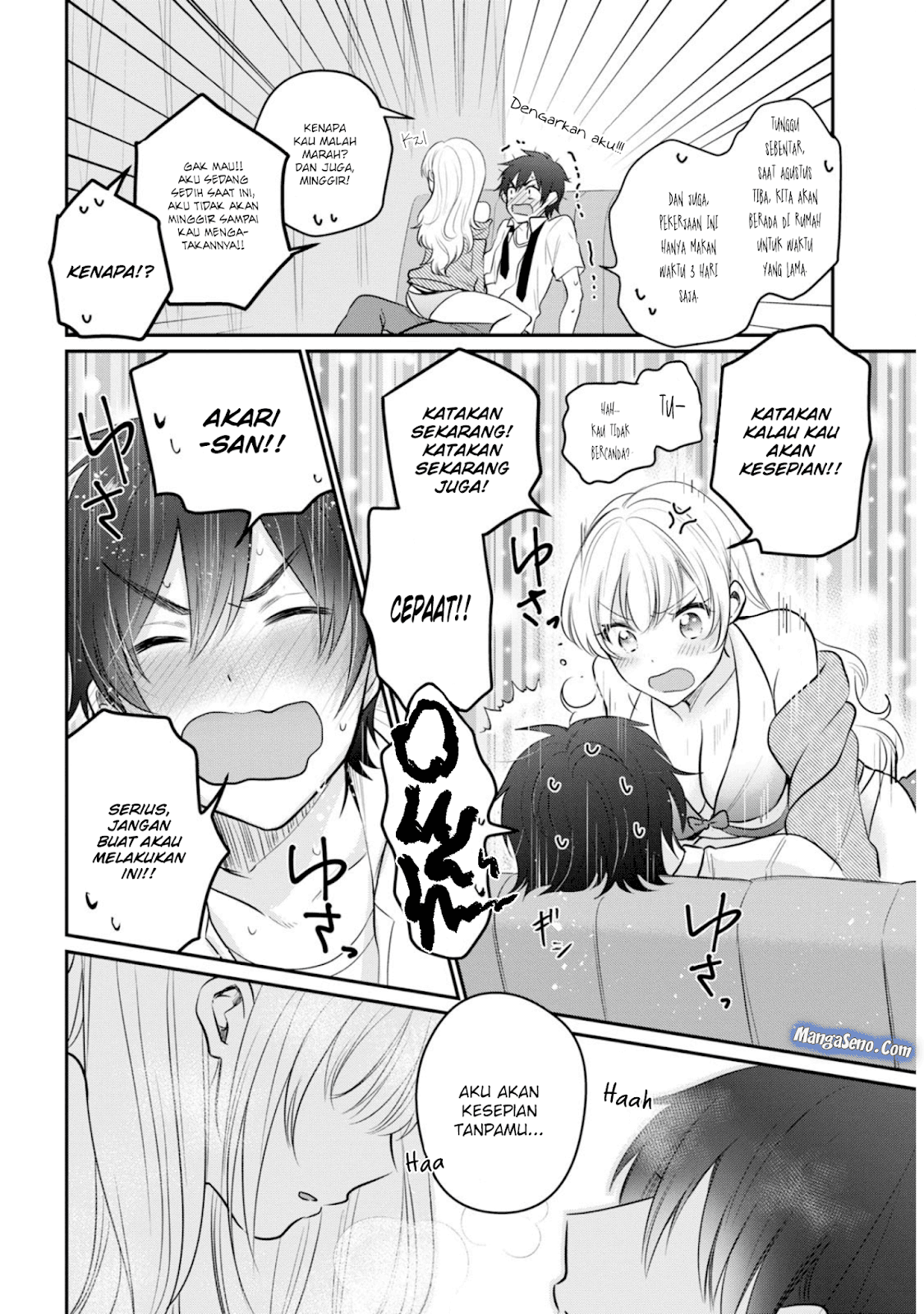 Fuufu Ijou Koibito Miman. Chapter 19 - Halaman 22
