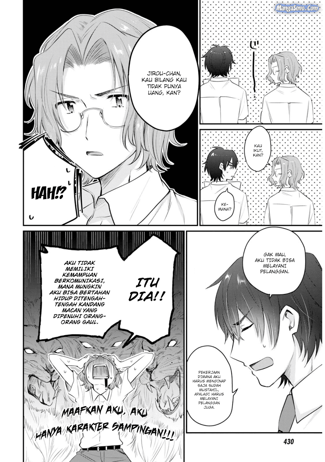 Fuufu Ijou Koibito Miman. Chapter 19 - Halaman 4