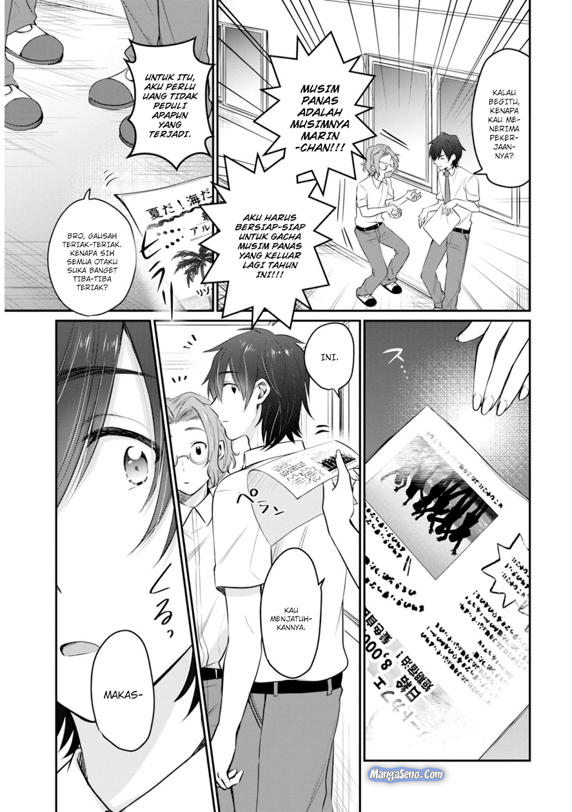 Fuufu Ijou Koibito Miman. Chapter 19 - Halaman 5