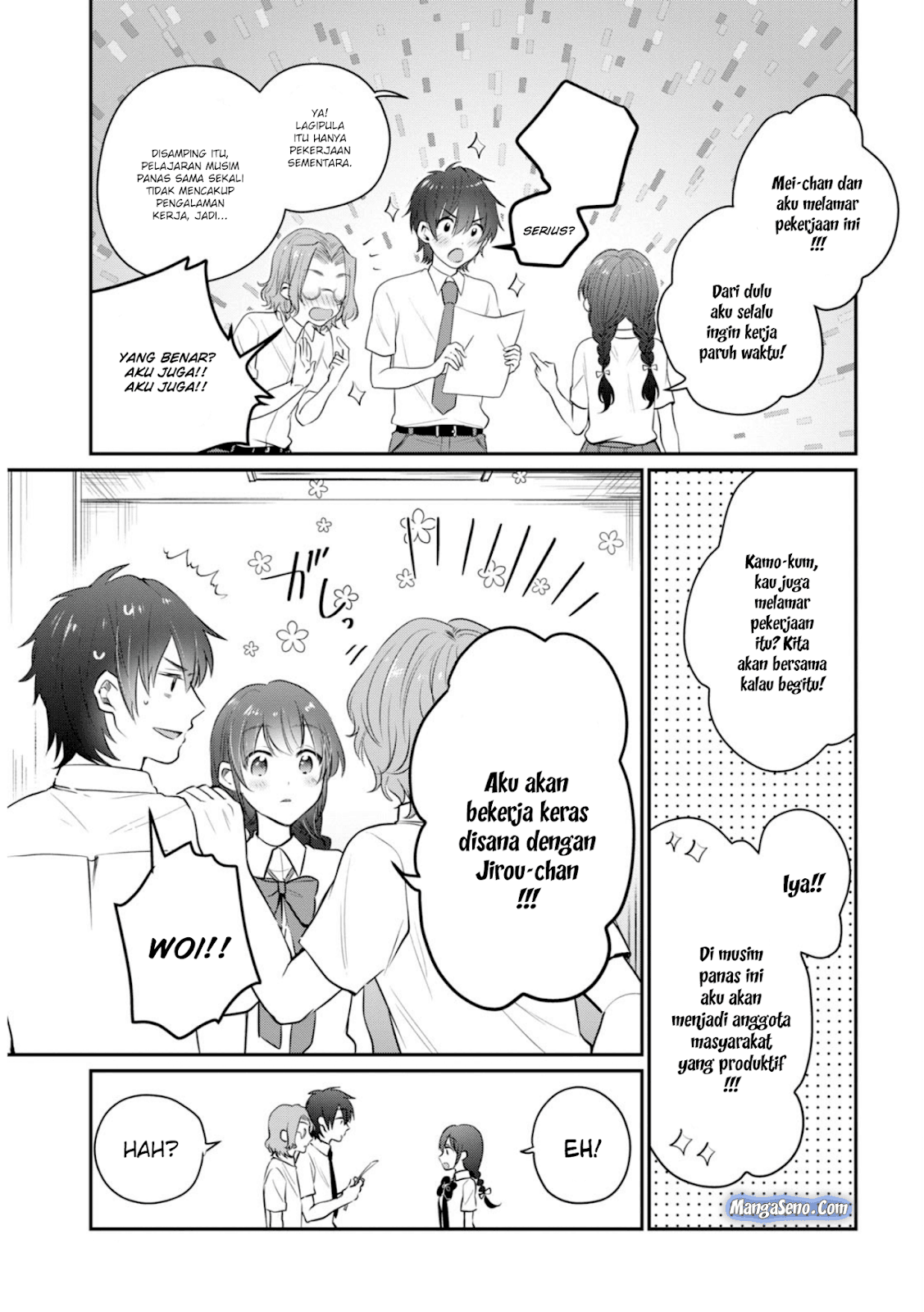 Fuufu Ijou Koibito Miman. Chapter 19 - Halaman 7