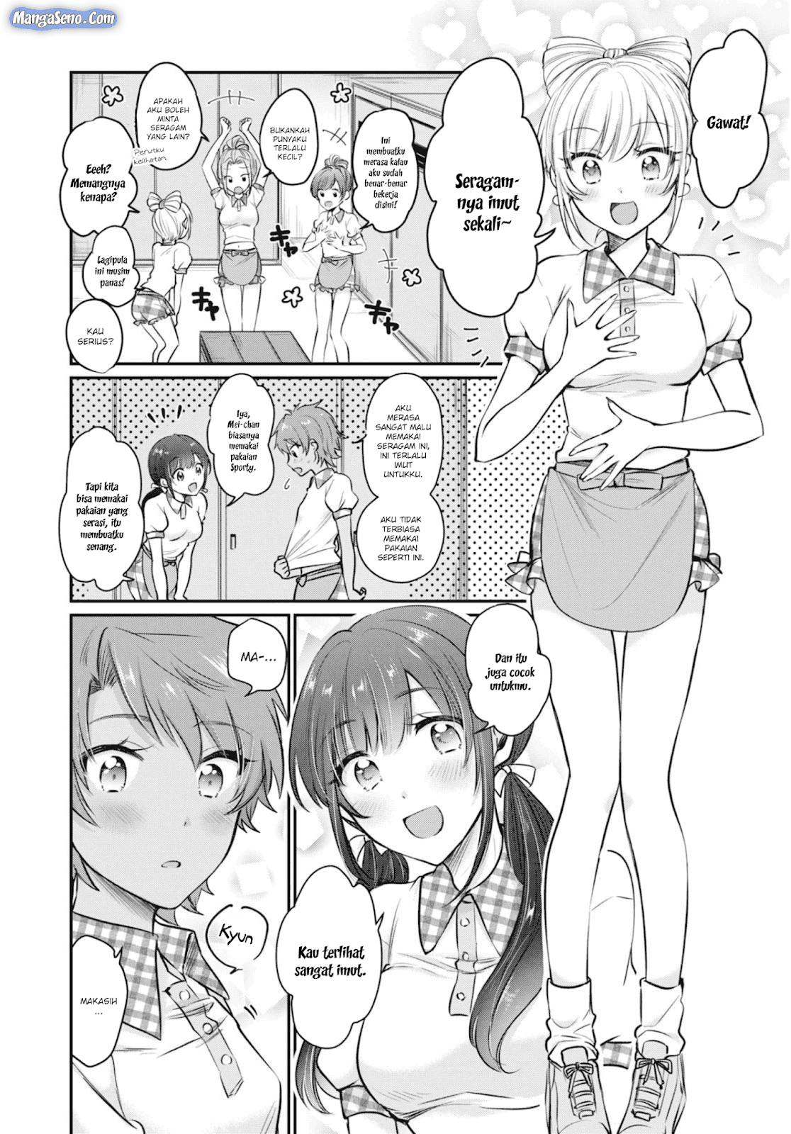 Fuufu Ijou Koibito Miman. Chapter 20 - Halaman 3