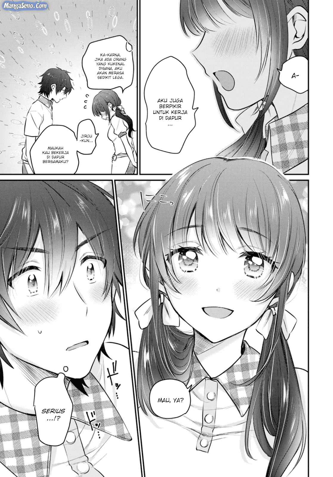 Fuufu Ijou Koibito Miman. Chapter 20 - Halaman 7