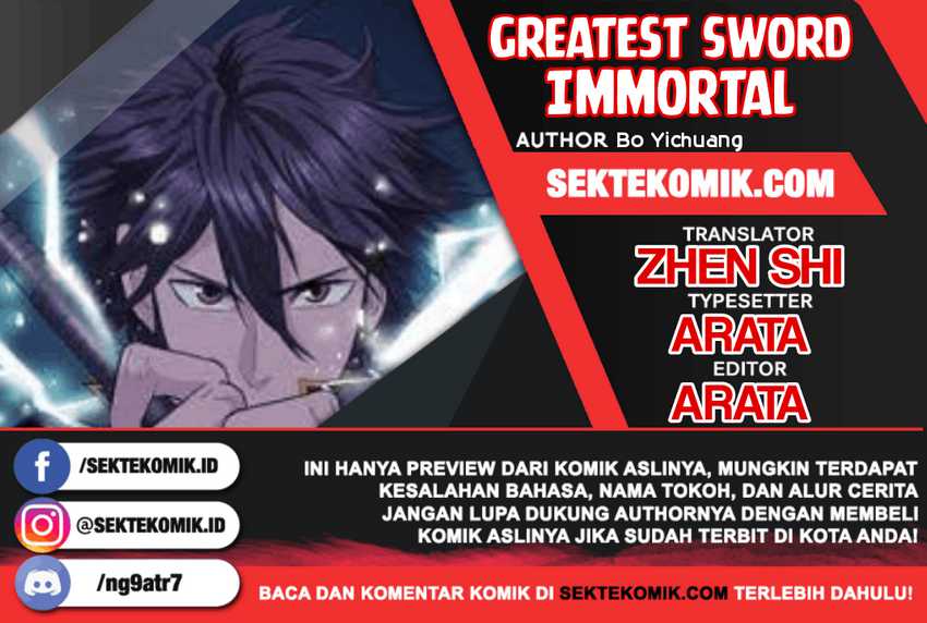 Komik Greatest Sword Immortal Chapter 116 gambar 1