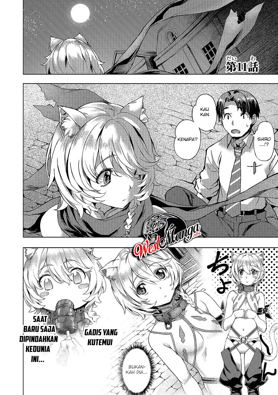 Manga Isekai de Slow Life wo (Ganbou) Chapter 11 gambar 2