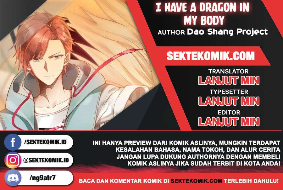 Komik I Have a Dragon on My Body Chapter 320 gambar 1