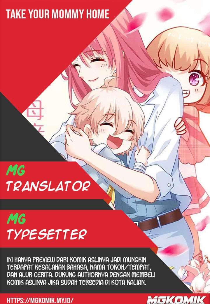 Komik Take Your Mommy Home Chapter 231 gambar 1