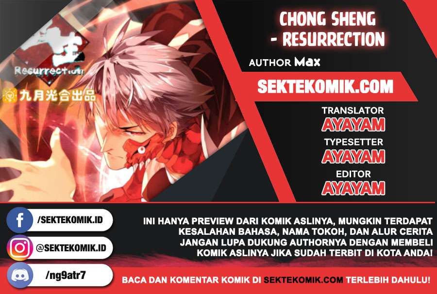 Komik Chong Sheng – Resurrection Chapter 166 gambar 1