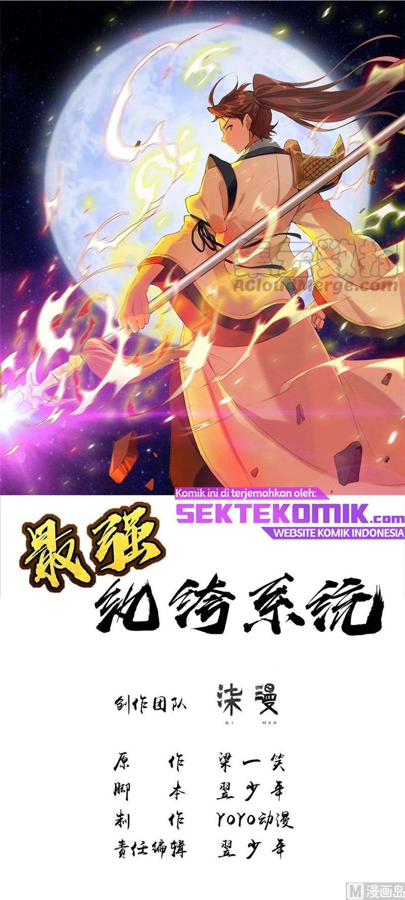Manhua Strongest System Chapter 37 gambar 2