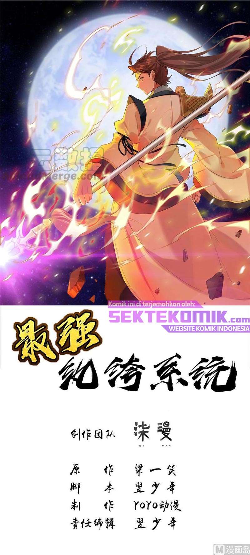Manhua Strongest System Chapter 36 gambar 2