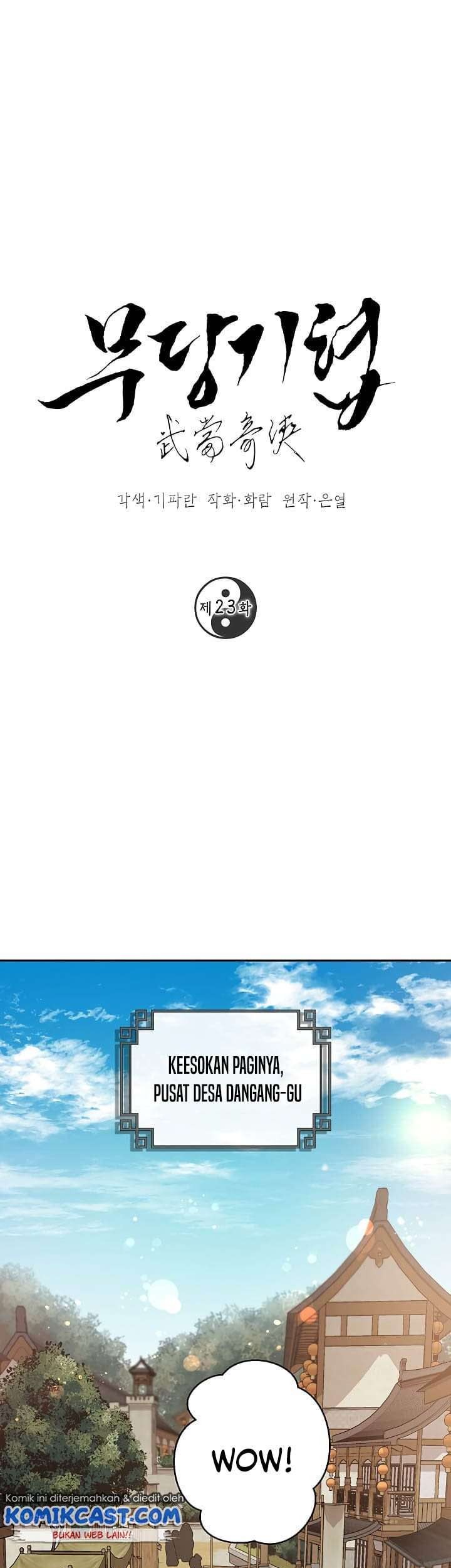 Manhwa Mudang Association Chapter 23 gambar 2