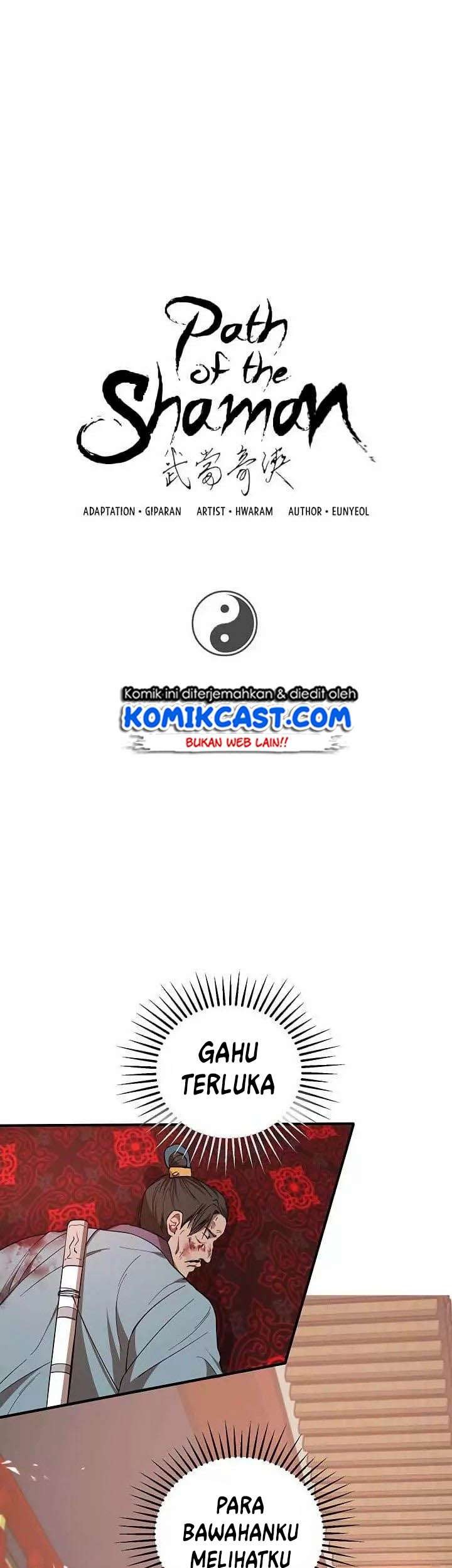 Manhwa Mudang Association Chapter 22 gambar 2