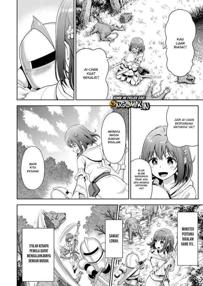 Abyss Calling Chapter 3.1 - Halaman 11