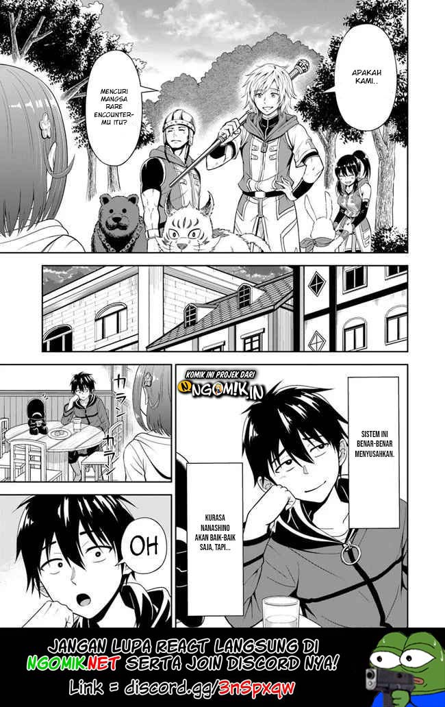 Abyss Calling Chapter 3.1 - Halaman 18