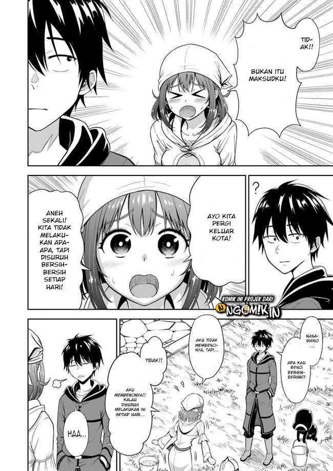 Abyss Calling Chapter 3.1 - Halaman 5