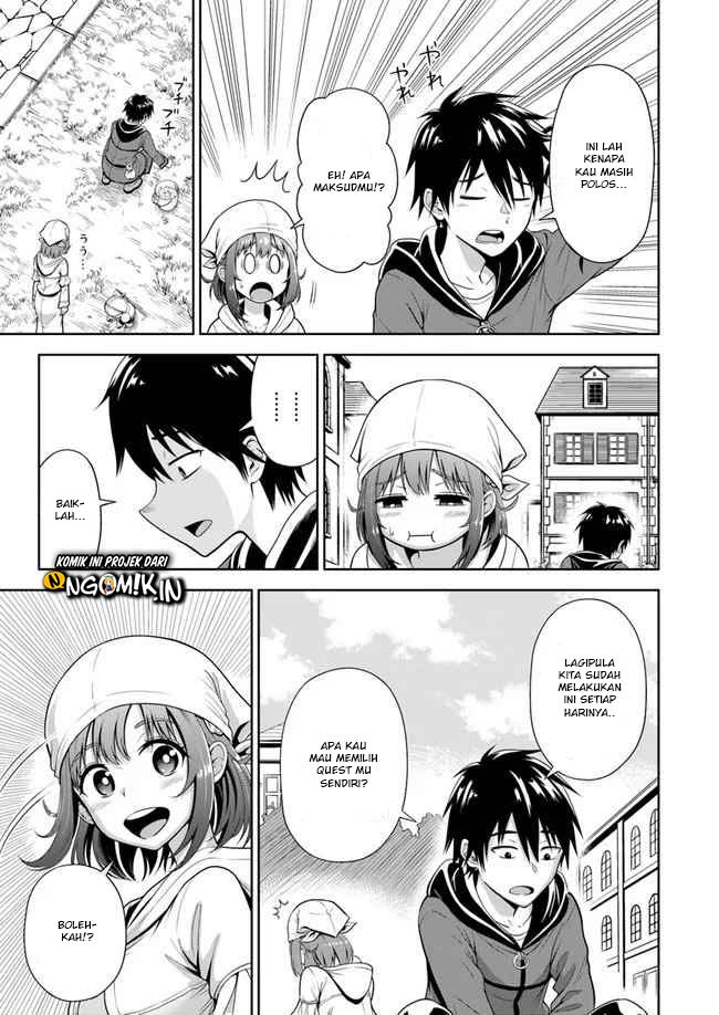Abyss Calling Chapter 3.1 - Halaman 6