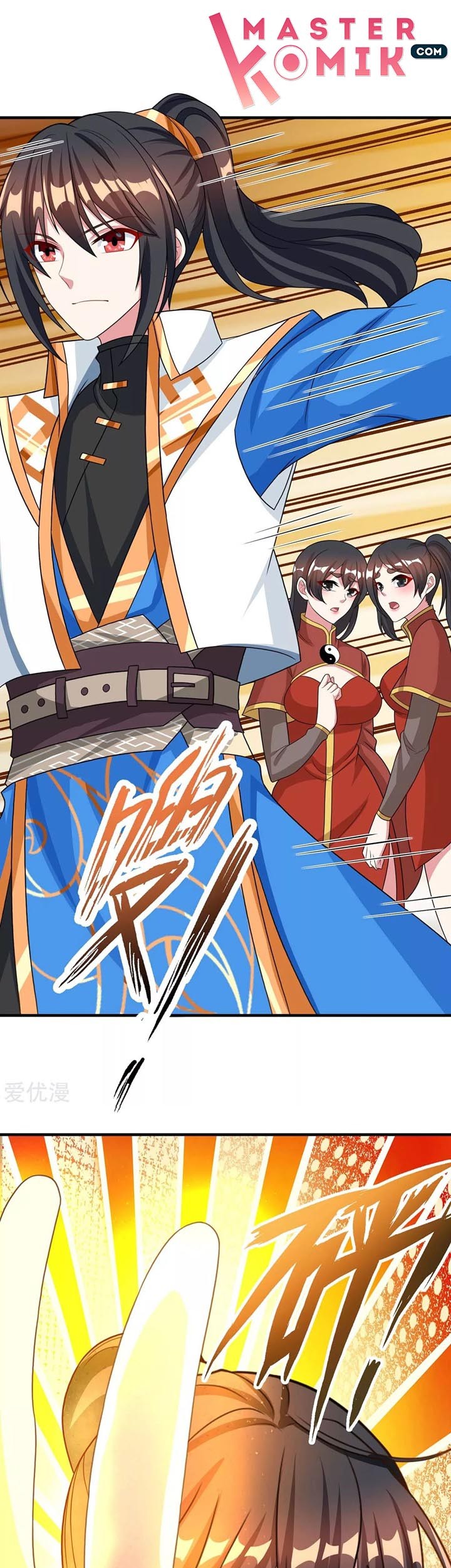 Manhua Dushi Xiaoyao Chapter 229 gambar 2