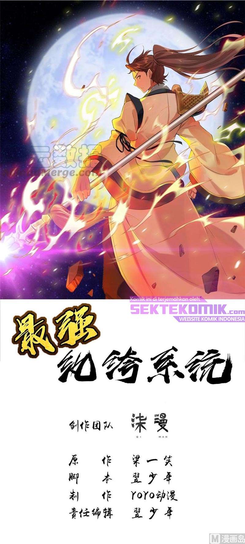 Manhua Strongest System Chapter 38 gambar 2
