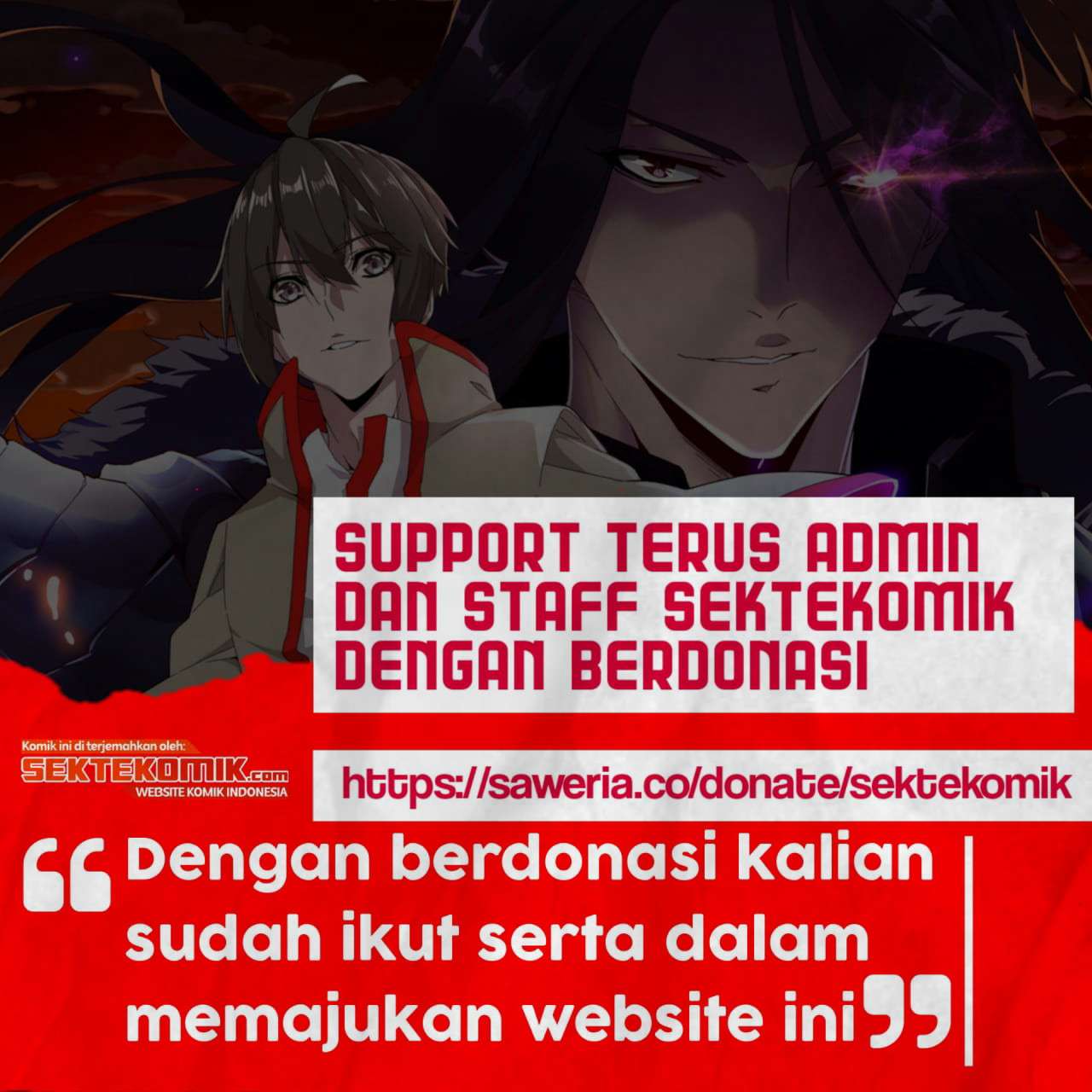 Global Gao Wu Chapter 69 - Halaman 27