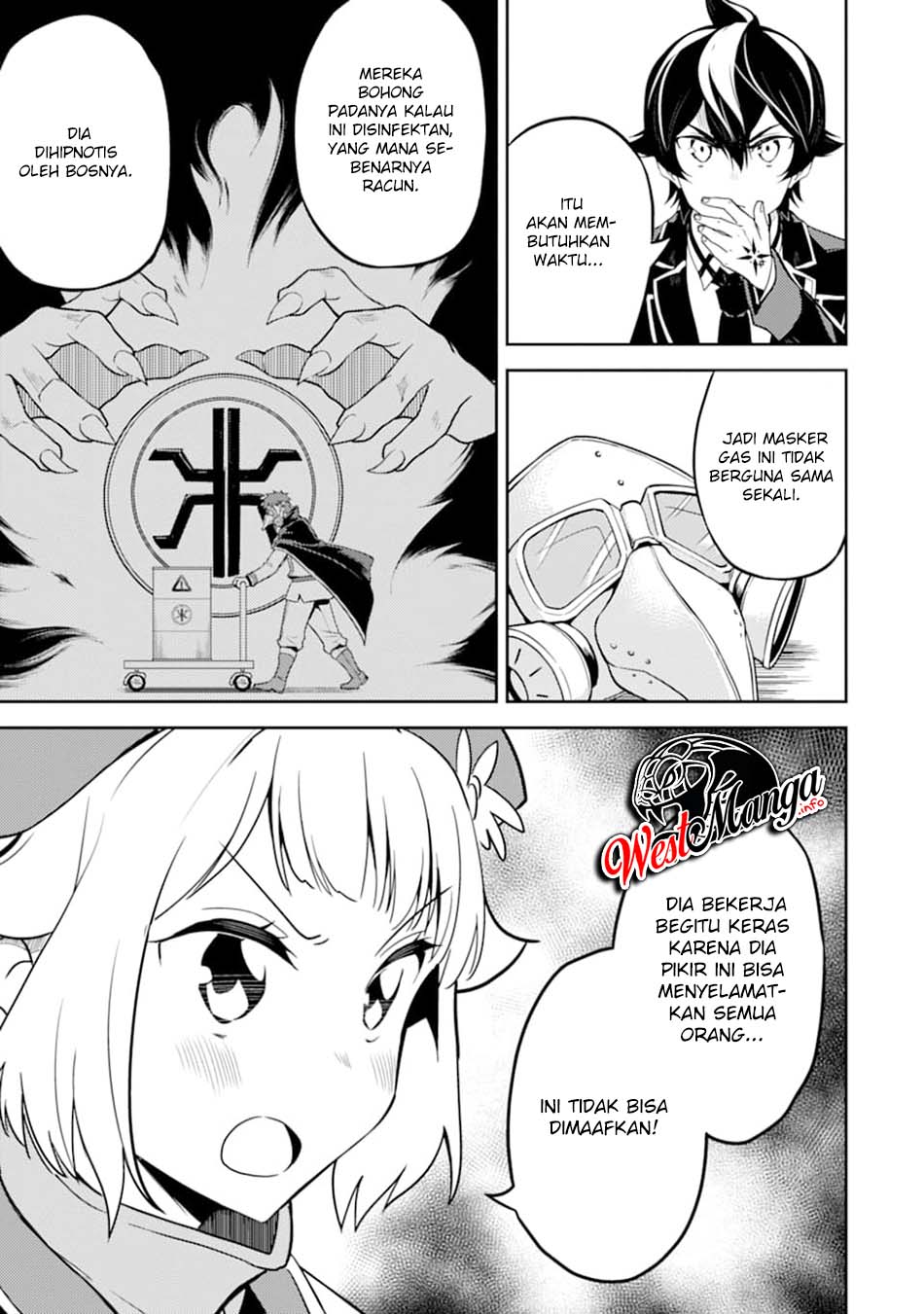 Manga Shikkaku mon no Saikyou Kenja Chapter 42.2 gambar 2