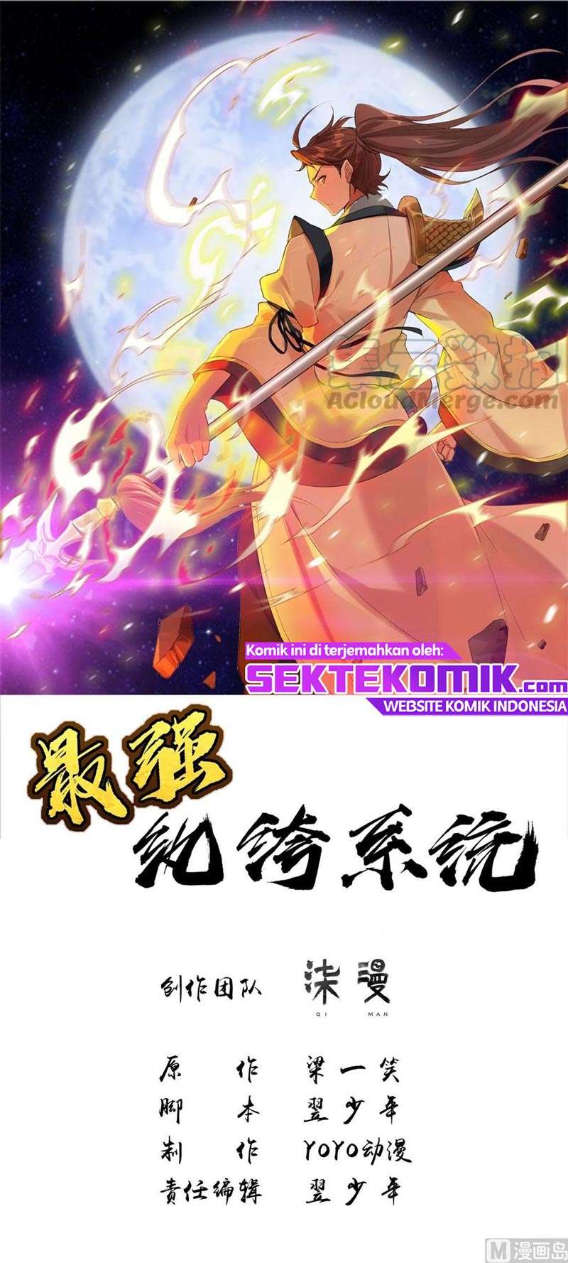 Manhua Strongest System Chapter 39 gambar 2
