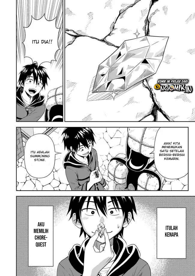Abyss Calling Chapter 3.2 - Halaman 12