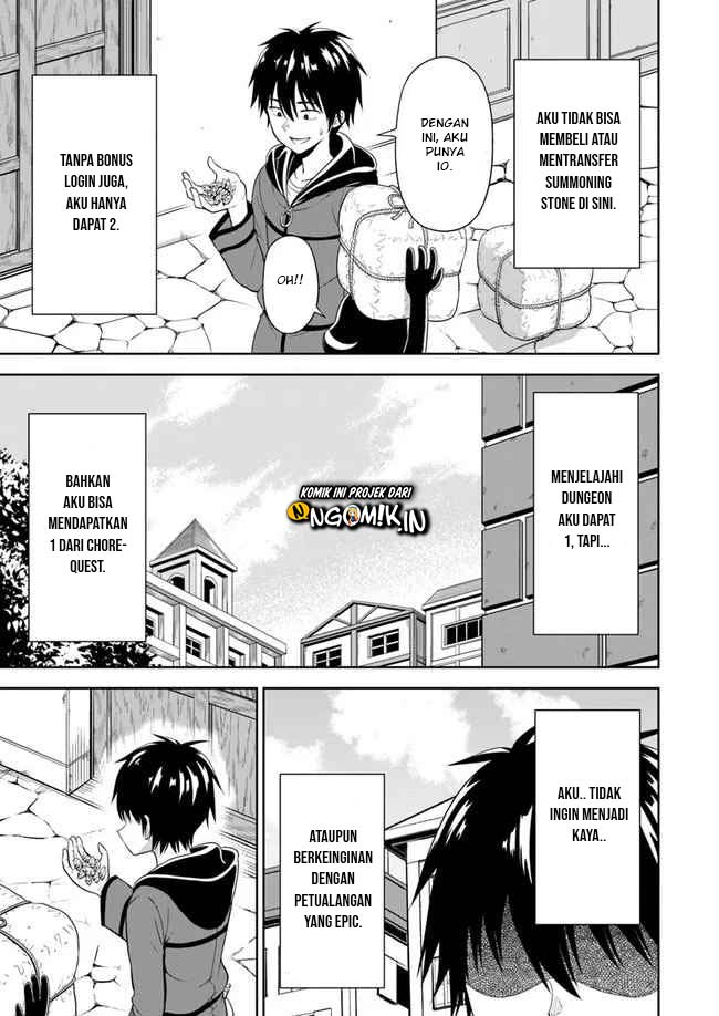 Abyss Calling Chapter 3.2 - Halaman 13