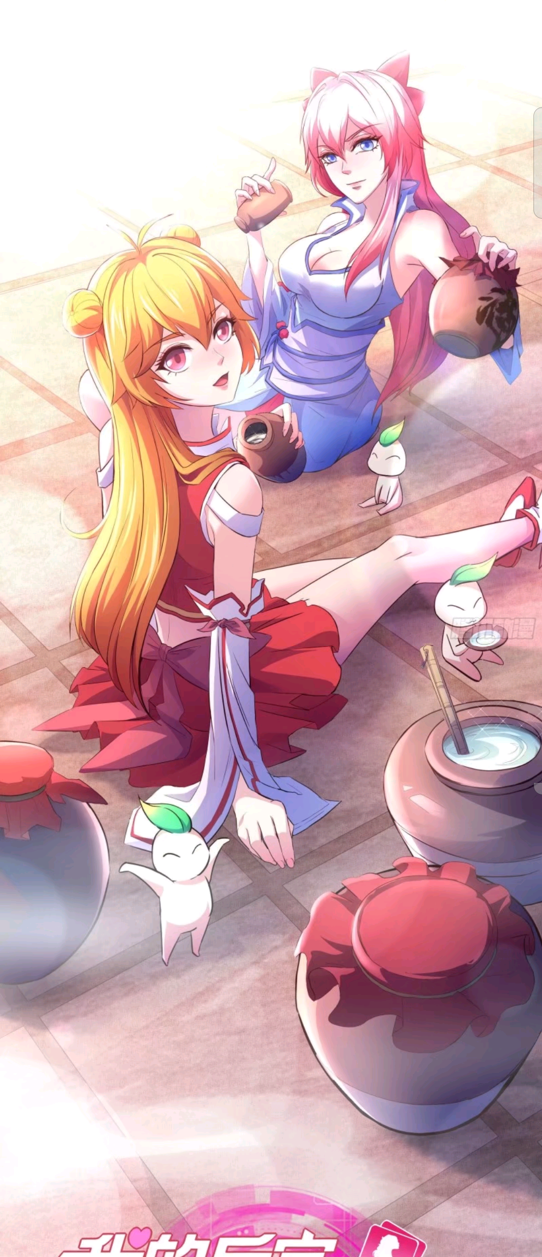Manhua My Harem Depend on Drawing Chapter 29 gambar 2