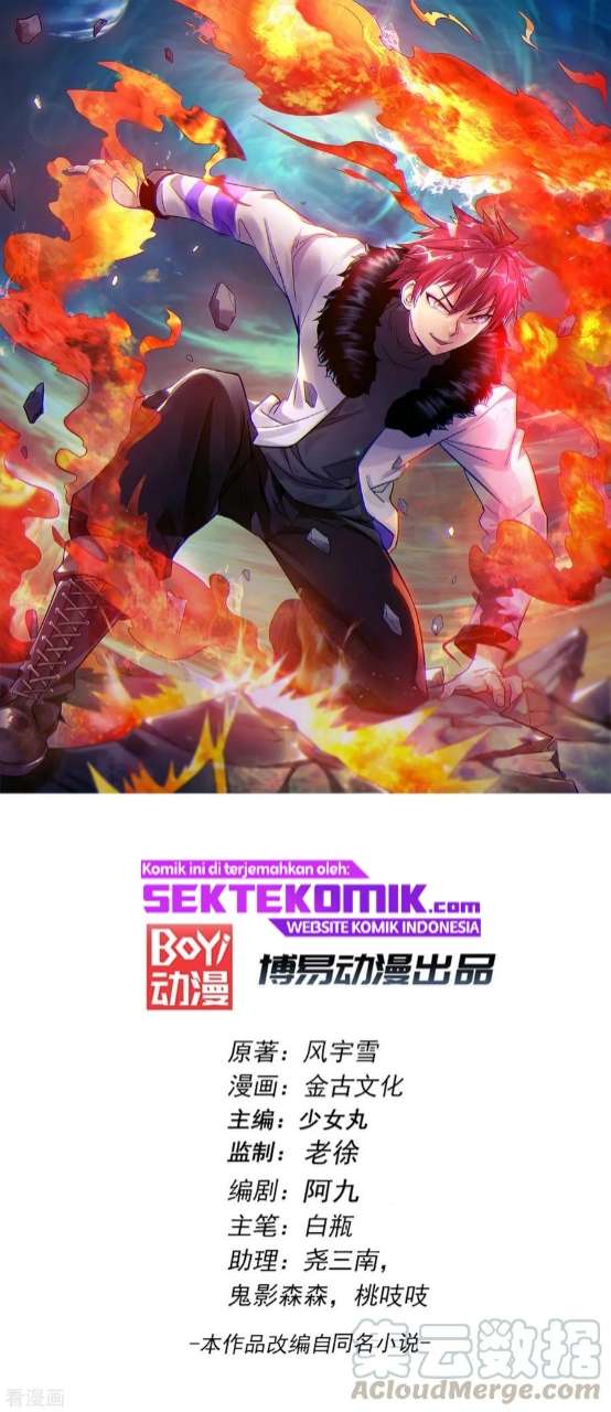 Manhua Dushi Xian Wang Chapter 117 gambar 2