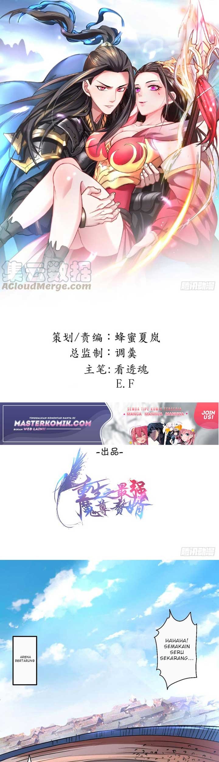 Manhua King Killer Reborn Chapter 46 gambar 2